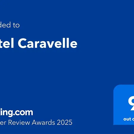 Caravelle Ξενοδοχείο 2*